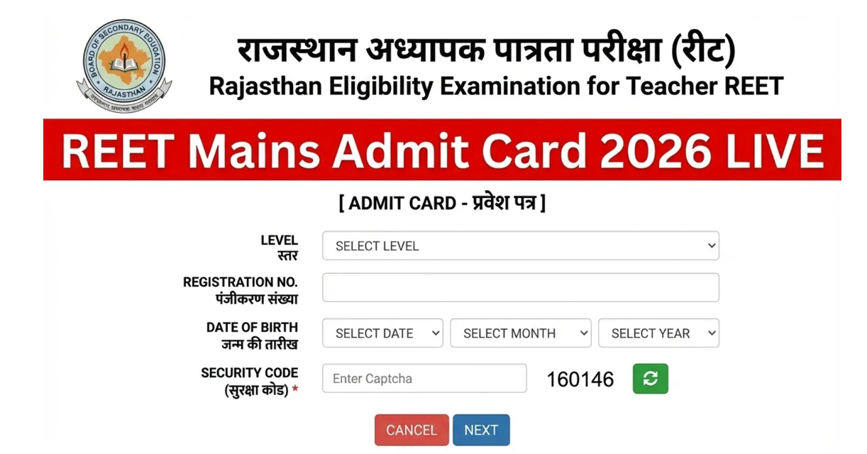 REET Mains