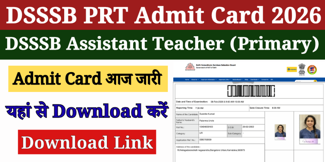 DSSSB PRT Admit Card