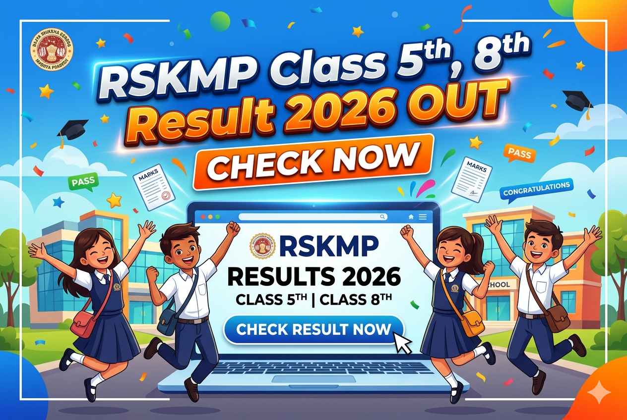 RSKMP Class 5th, 8th Result 2026 Out