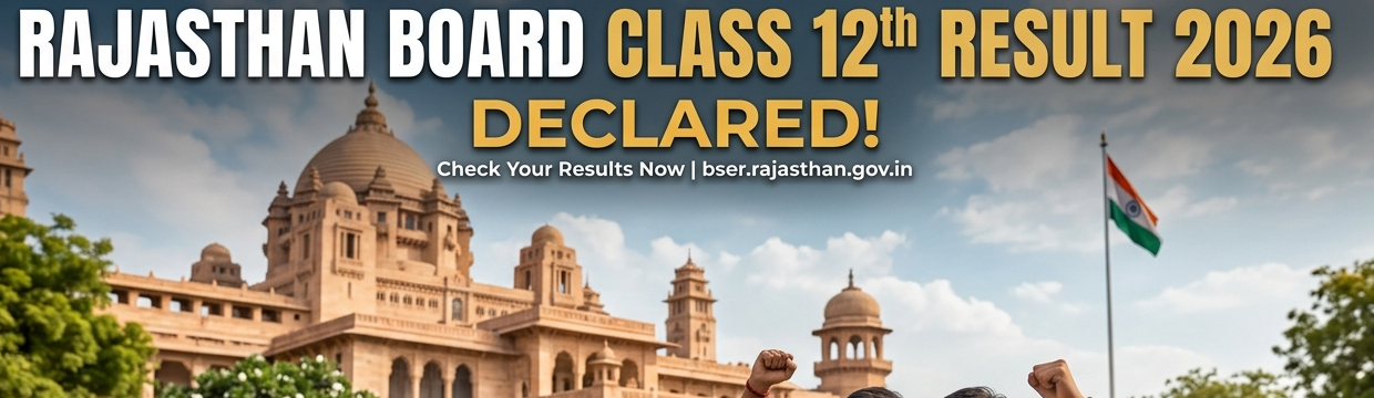 RBSE Class 12th Result Declared