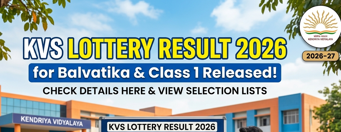 KVS Lottery result 2026 Out