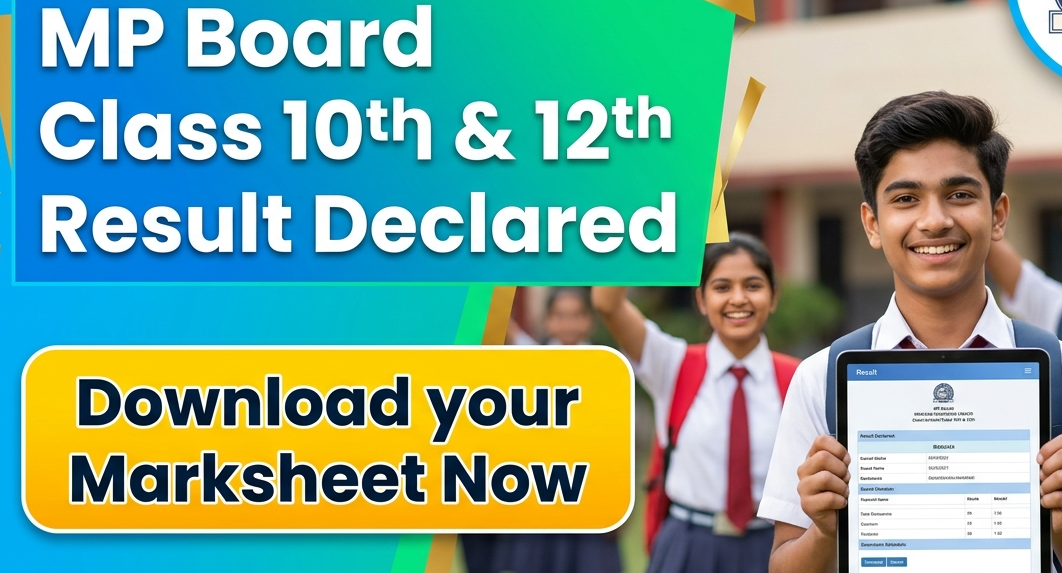 MP Board Class 10,12th Result 2026 Out