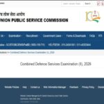UPSC CDS 2