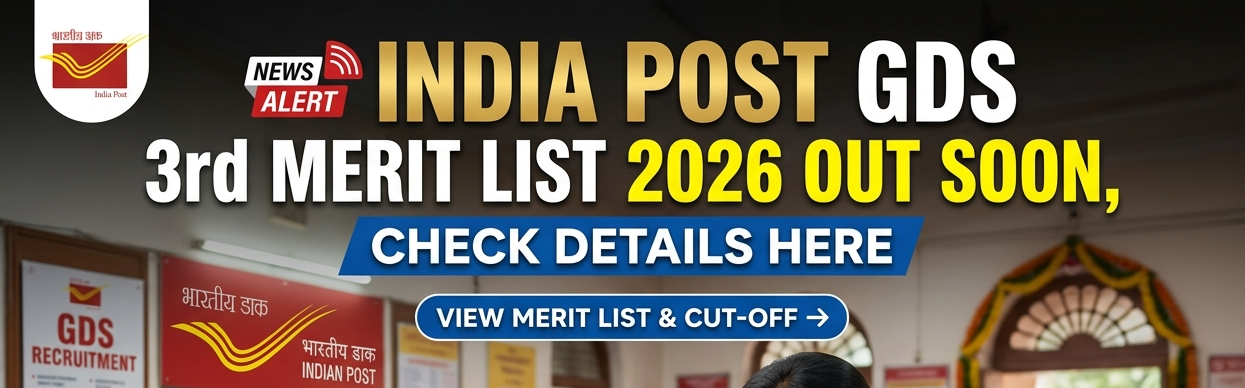 India Post GDS 3rd Merit list 2026