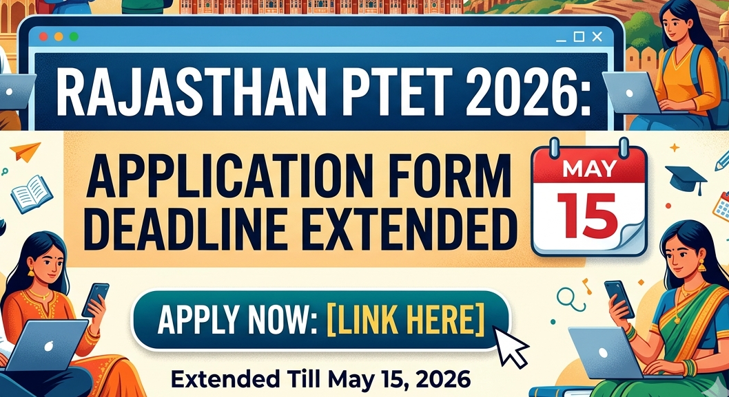 Rajasthan PTET 2026: Application Form
