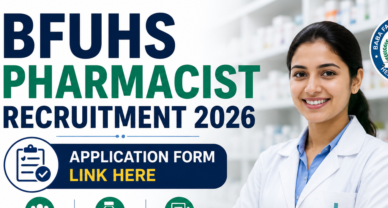 BFUHS Pharmacist Recruitment 2026
