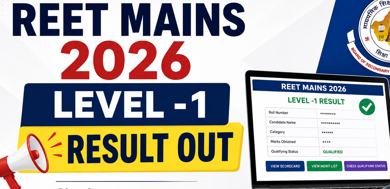 REET Mains Level-1 Result 2026 Out