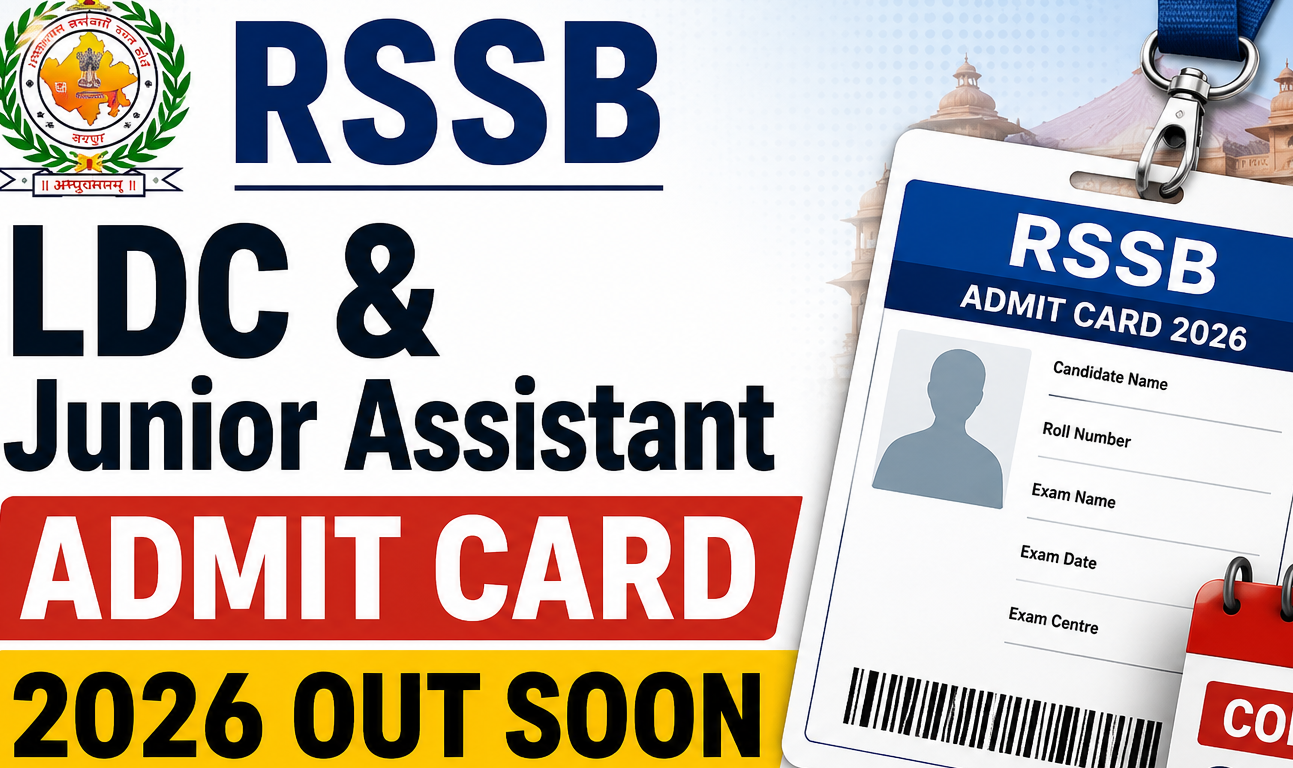 RSSB LDC Admit Card 2026 soon