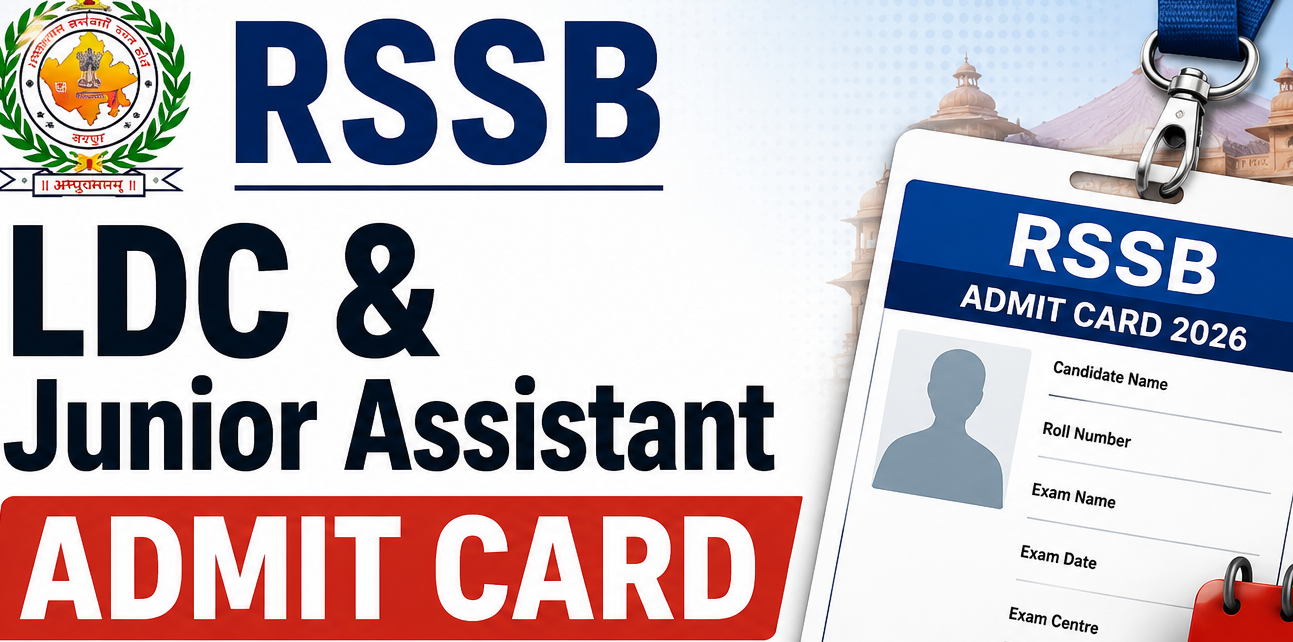 RSSB LDC Admit Card 2026 out
