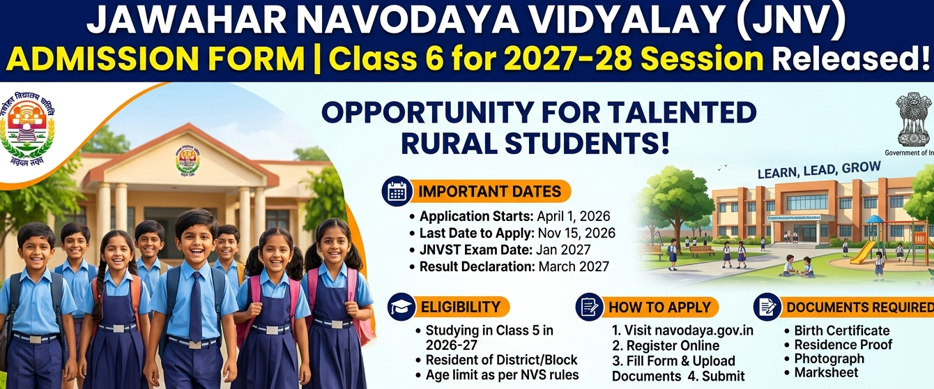 JNVST Admission Form 2027-28