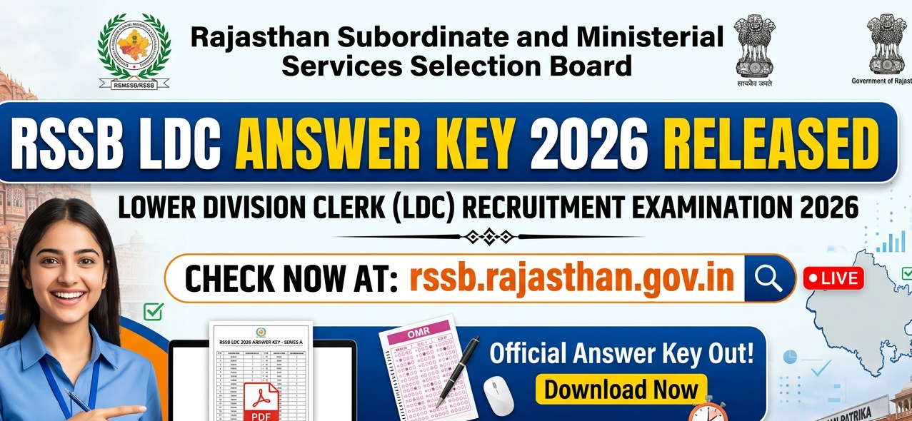 RSSB LDC Answer Key 2026 Out