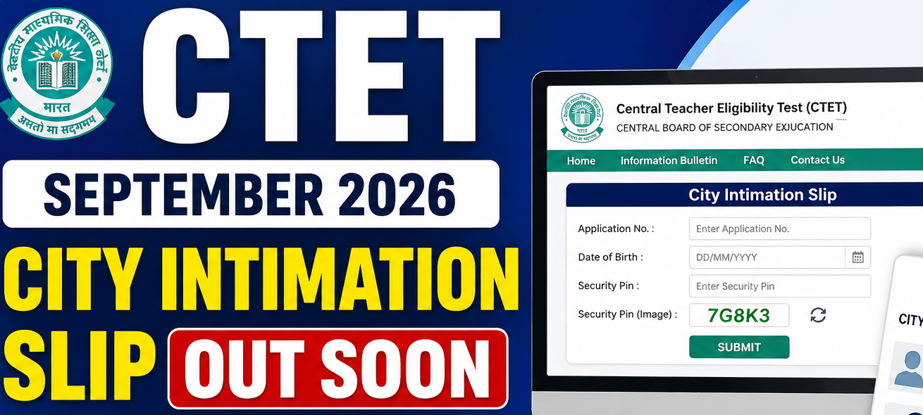 CTET September 2026 Soon