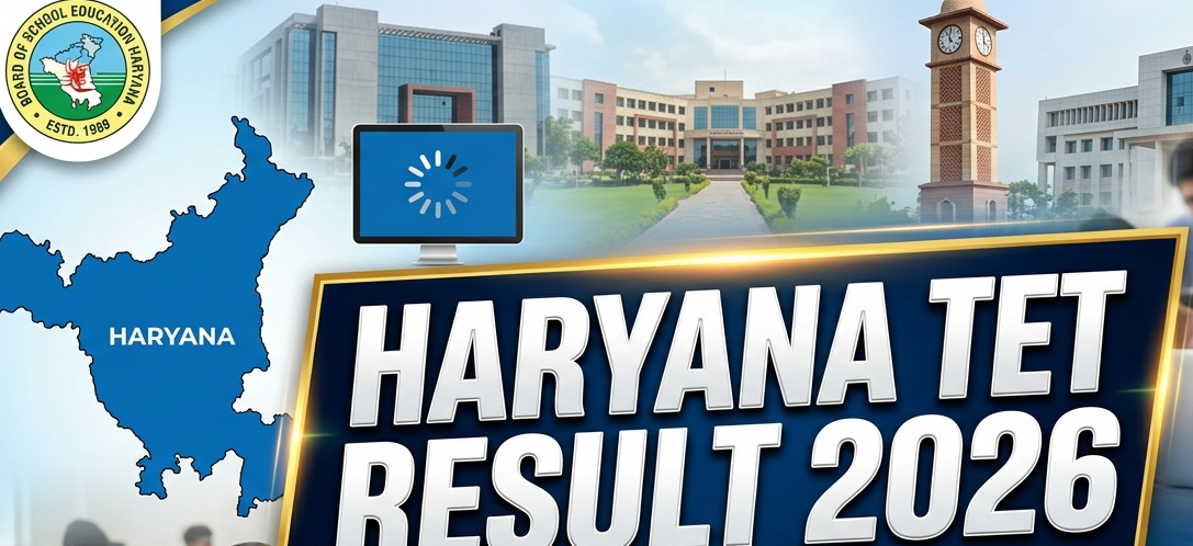 Haryana TET Result 2026 Soon