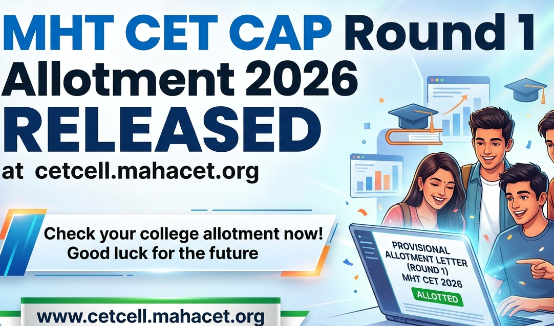MHT CET CAP Round 1 Allotment 2026