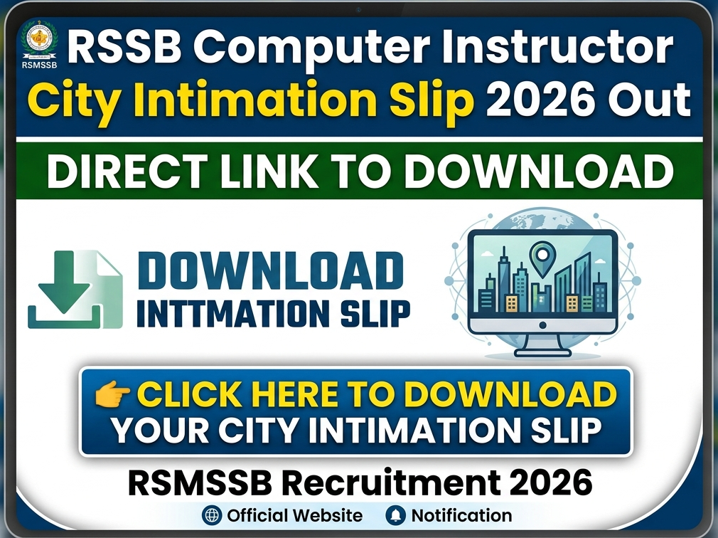 RSSB Computer Instructor City Slip 2026