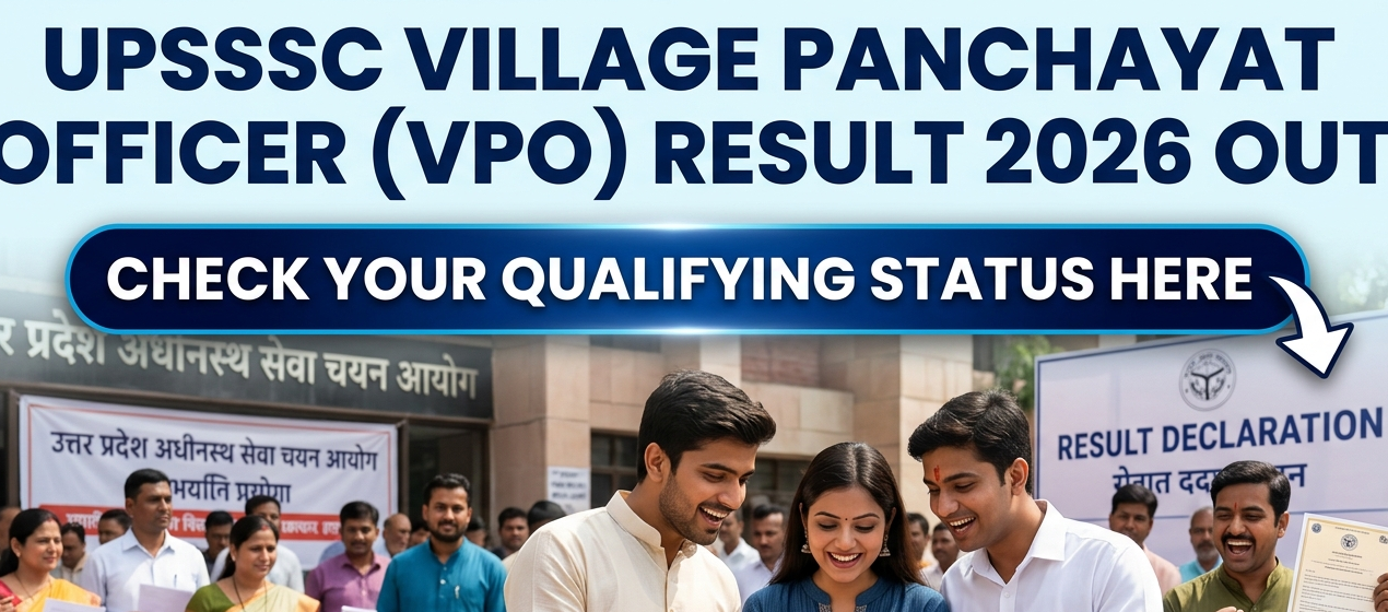 UPSSSC VPO Result 2026 Out